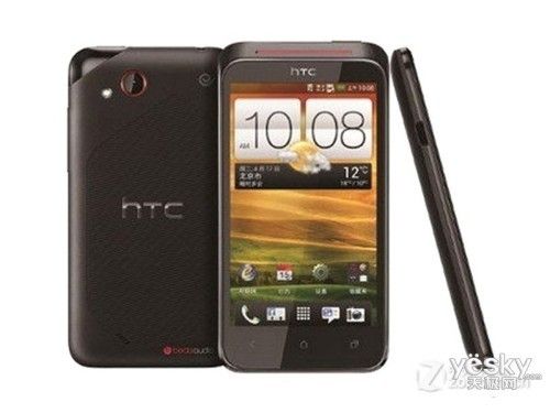 单核TD机低价 HTC T328t行货仅售950元