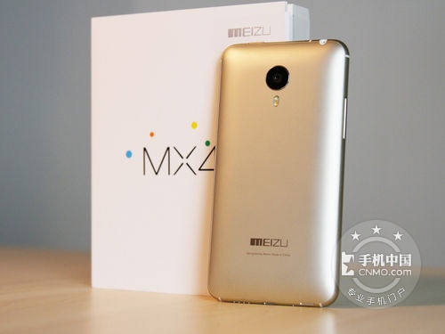 MeizuMX4与米4同价 双十一天猫购机指南 