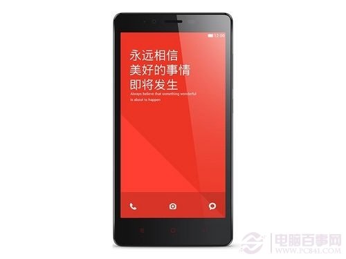 红米Note 4G增强版推荐