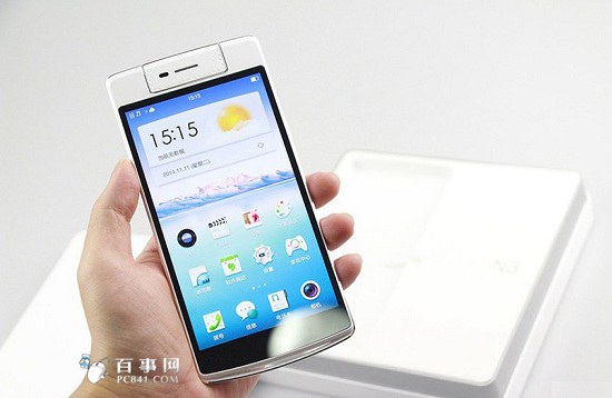 OPPO N3指纹识别手机推荐