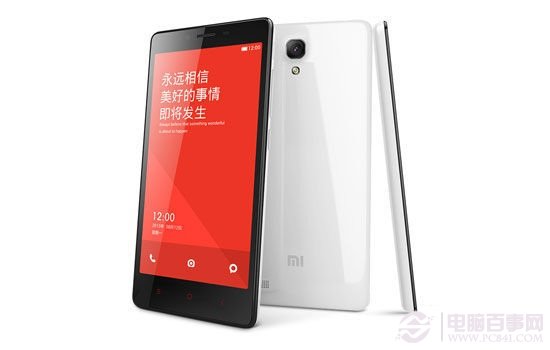 红米Note 4G版智能手机推荐