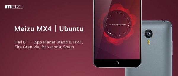 魅族MX4 Ubuntu 将在MWC2015 展出