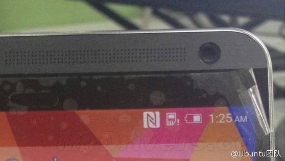 HTC国内首发新机售价曝光：小米Note当心