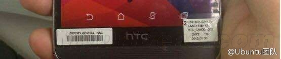 HTC发布新机挑战小米note 你会买吗？