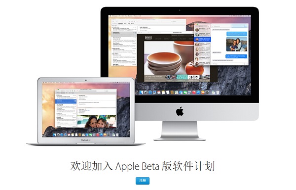 iOS公测版首现：带来了中国Apple Pay