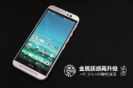 金属质感再升级 HTC One M9单机详评