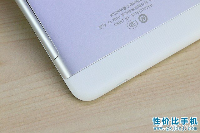 平板+手机只卖599元 荣耀畅玩平板评测 