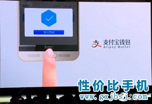 中国专攻 HTC携手第三方打造China Sense 