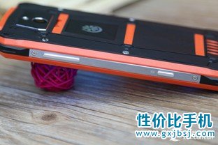 青橙手机VOGA V1
