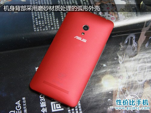 华硕ZenFone 5