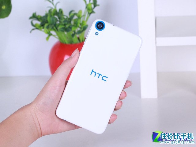 HTC Desire 820u 