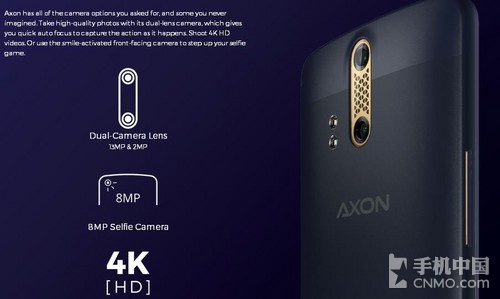 中兴AXON Phone发布 