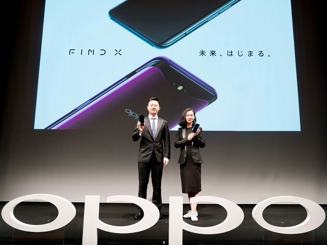 OPPO Find X正式登陆日本 11月上旬开售