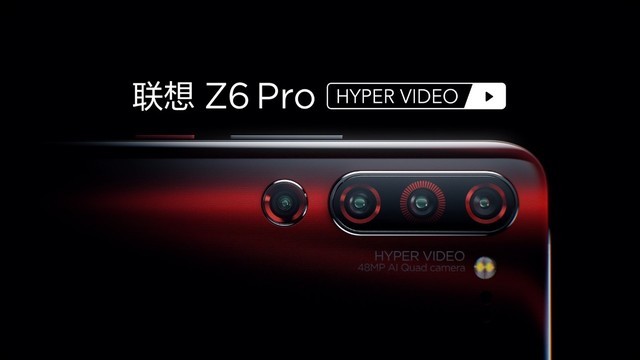硬核旗舰联想Z6 Pro发布 AI四摄引领5G视频时代 