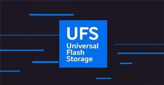 差距仅有0.1？UFS3.0和UFS3.1区别何在？ 