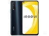 iQOO U1（8GB/128GB/全网通） 骁龙720G，闪存+快速读取，4500mAh大电池，18W闪充